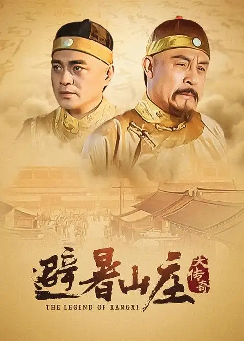 医者仁心 医疗职场剧全集在线观看