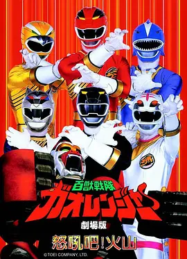 机械之心 漫画改编科幻动漫全集在线观看